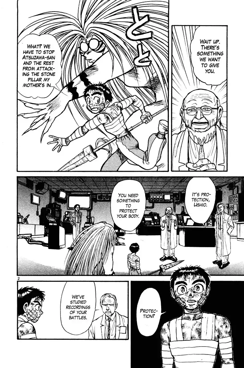 Ushio and Tora Chapter 265 3